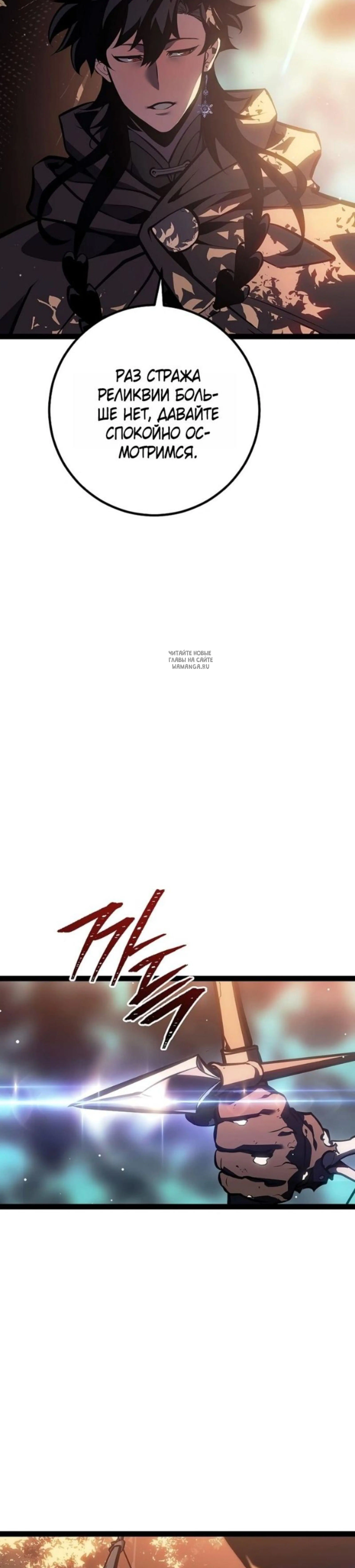 Page 10.001