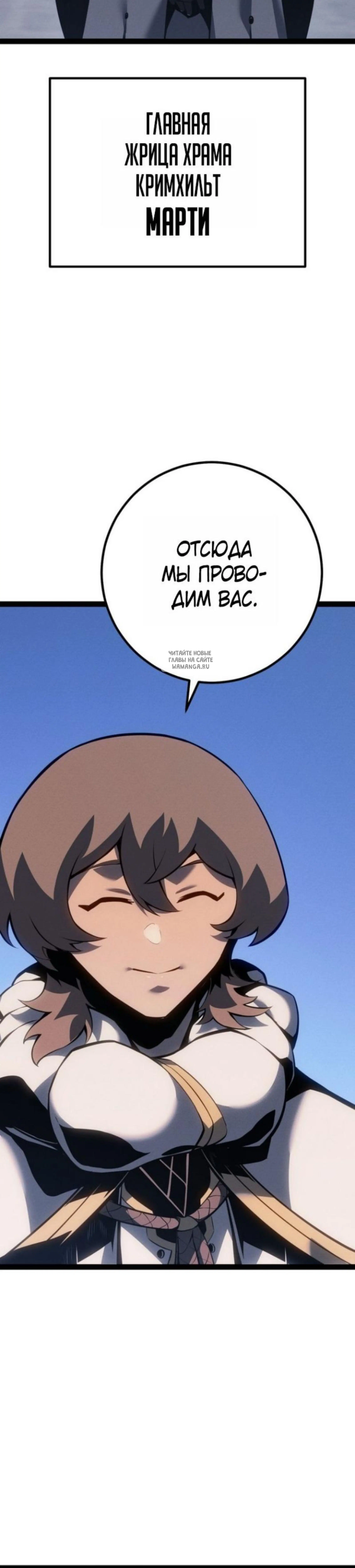 Page 10.001