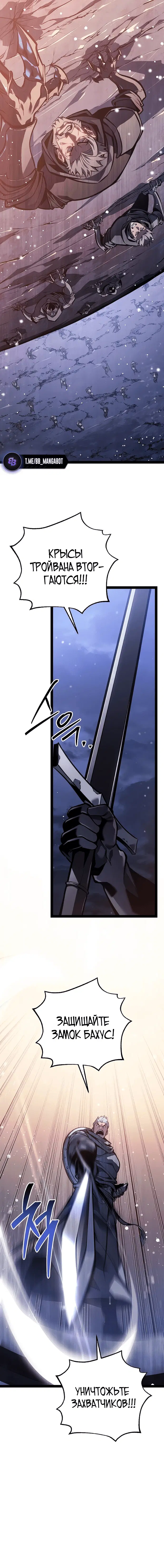Page 10.001