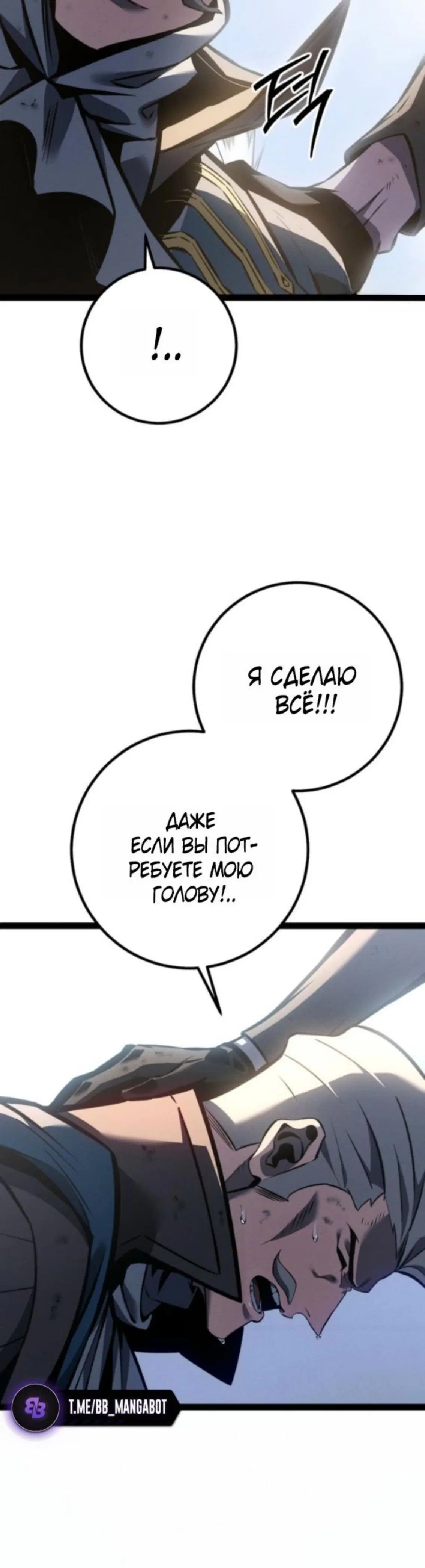 Page 10.001