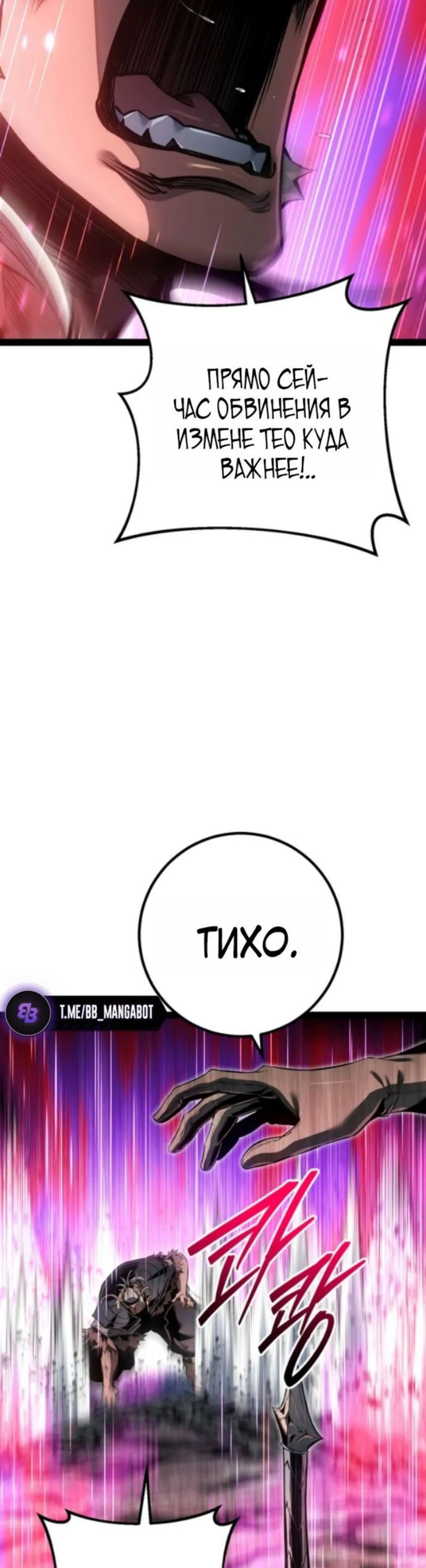 Page 10.002