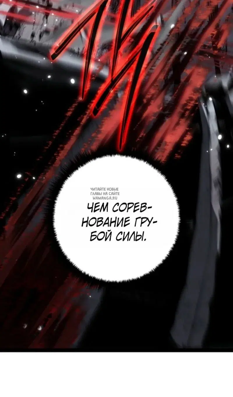 Page 102.000