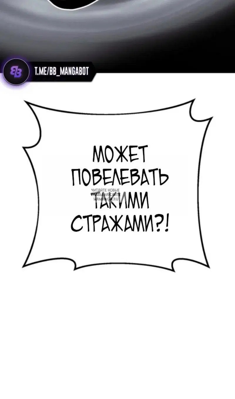 Page 102.000