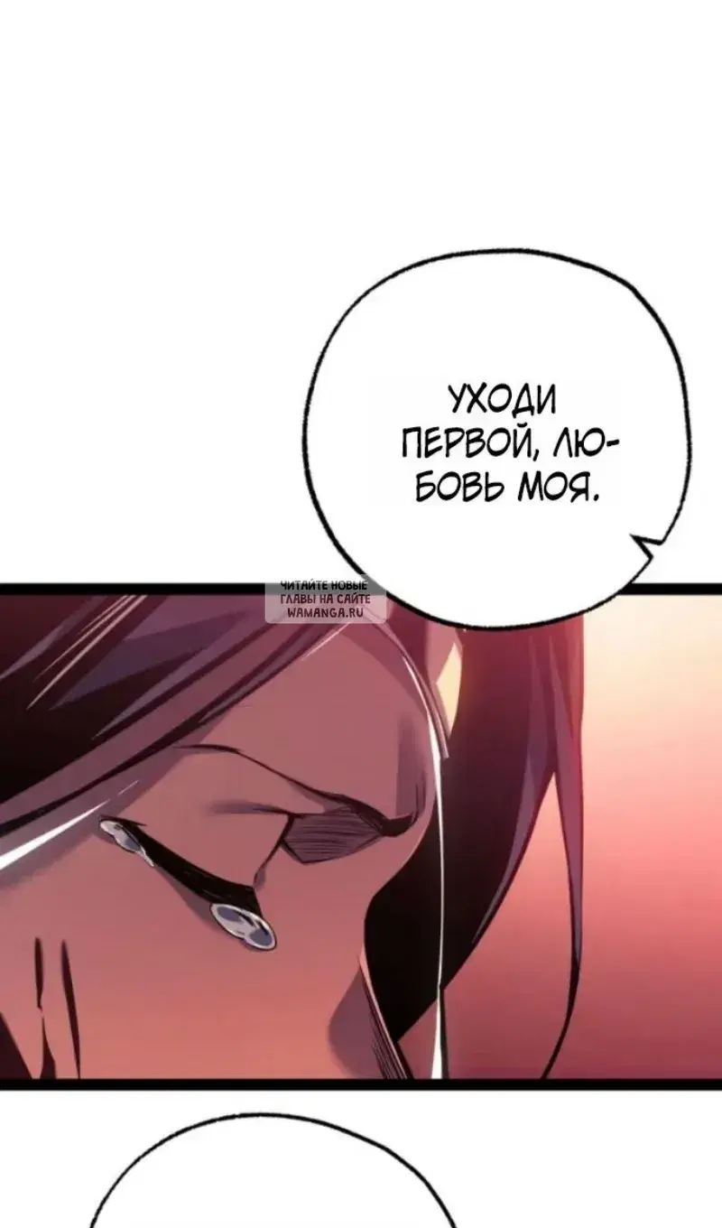 Page 102.000