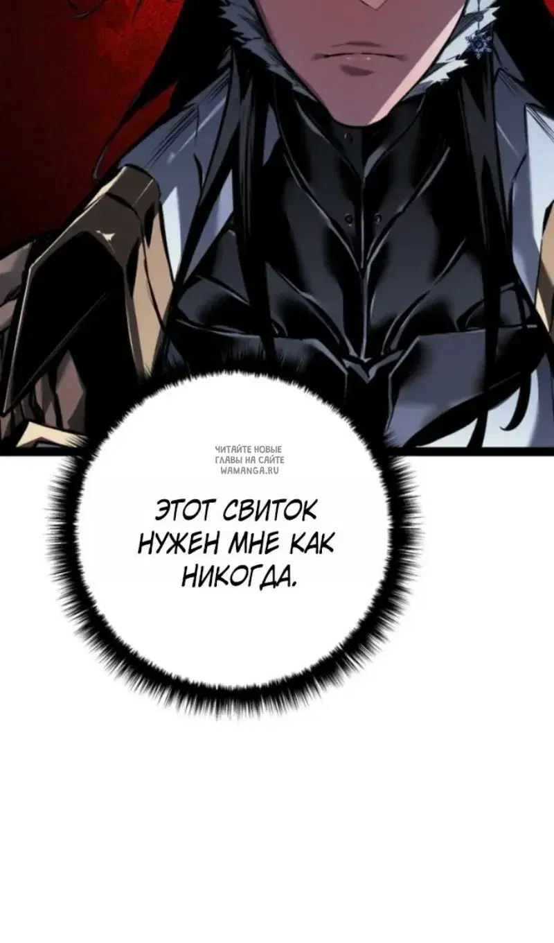 Page 102.000