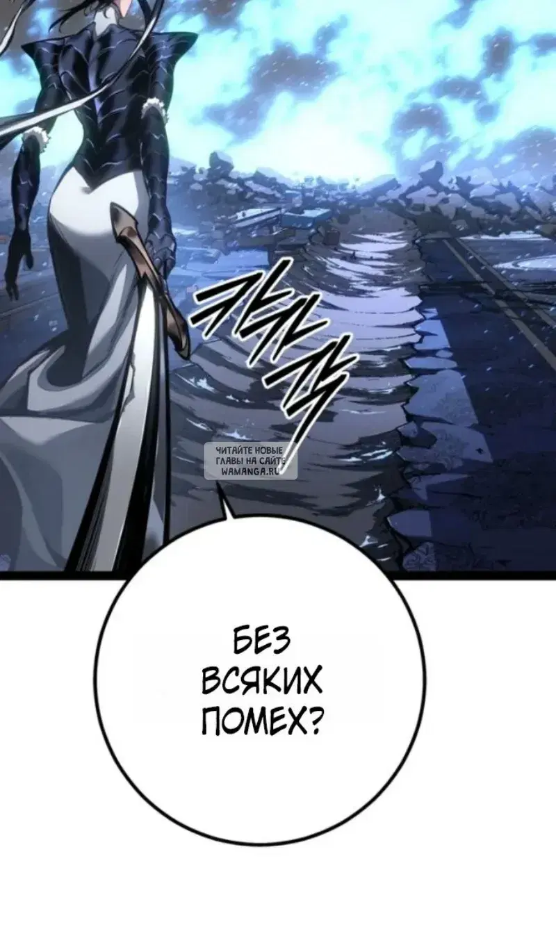 Page 102.000
