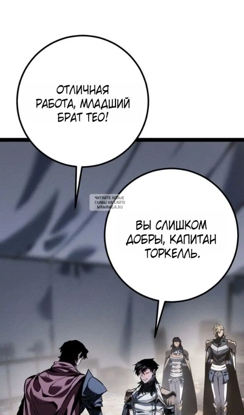 Page 102.000