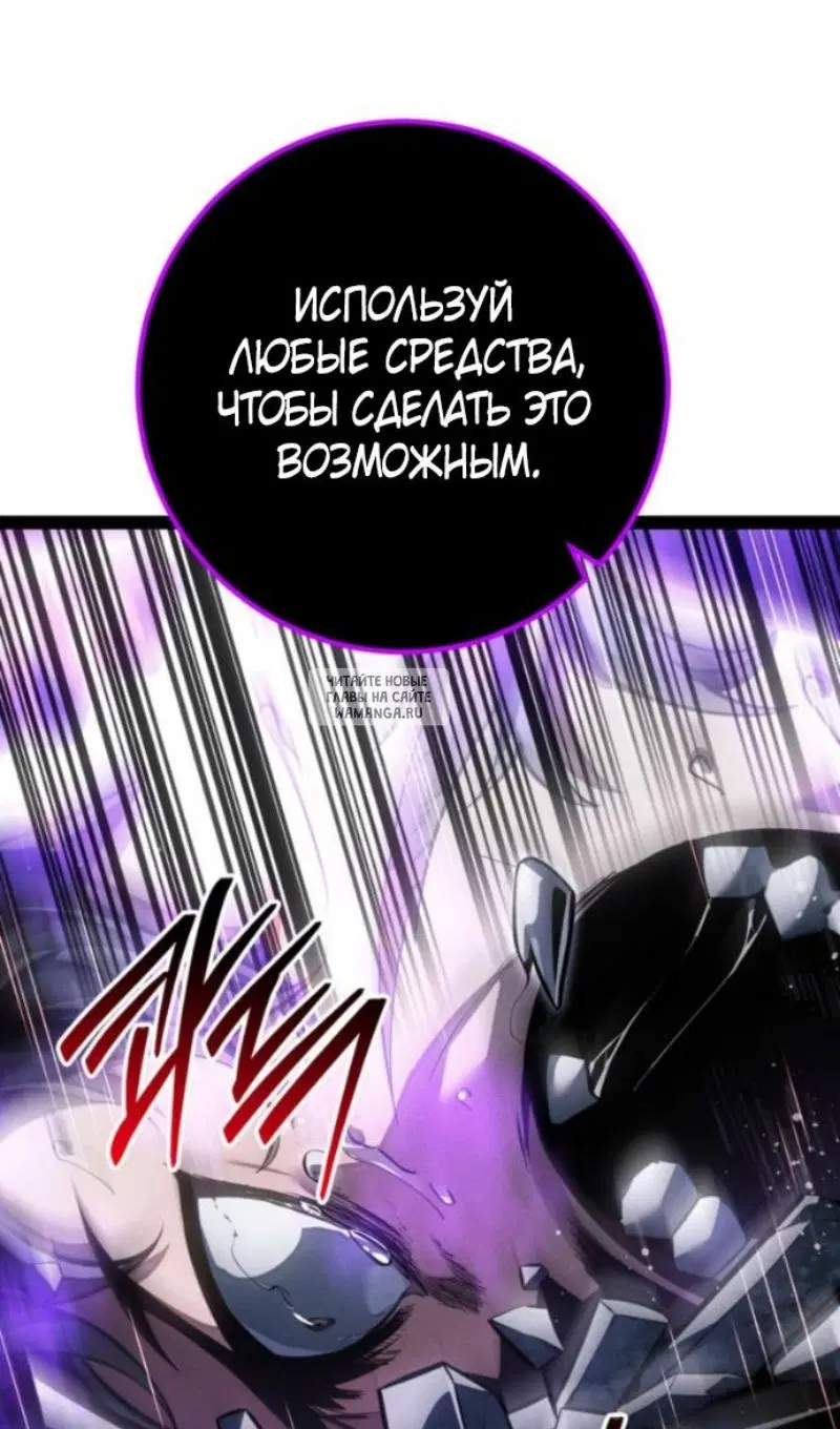 Page 102.000