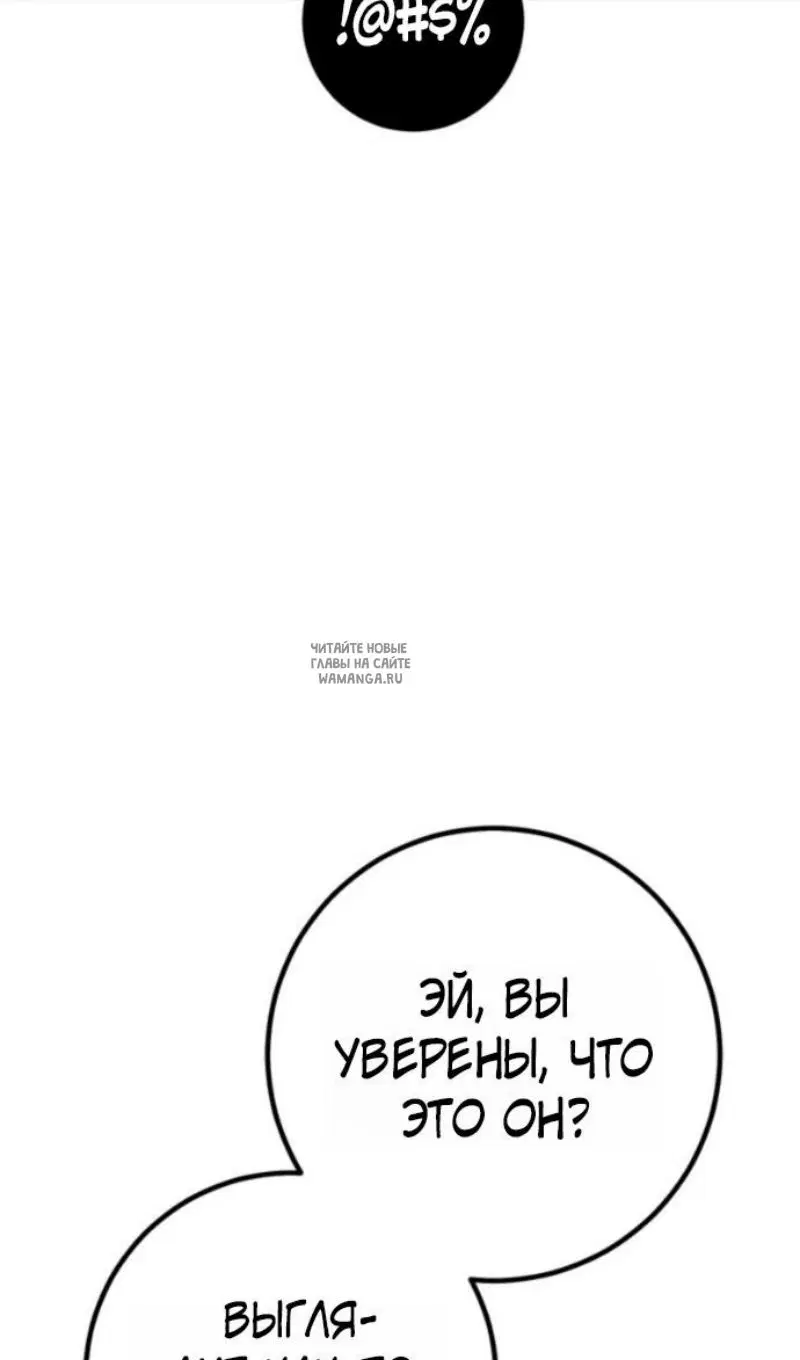 Page 102.000