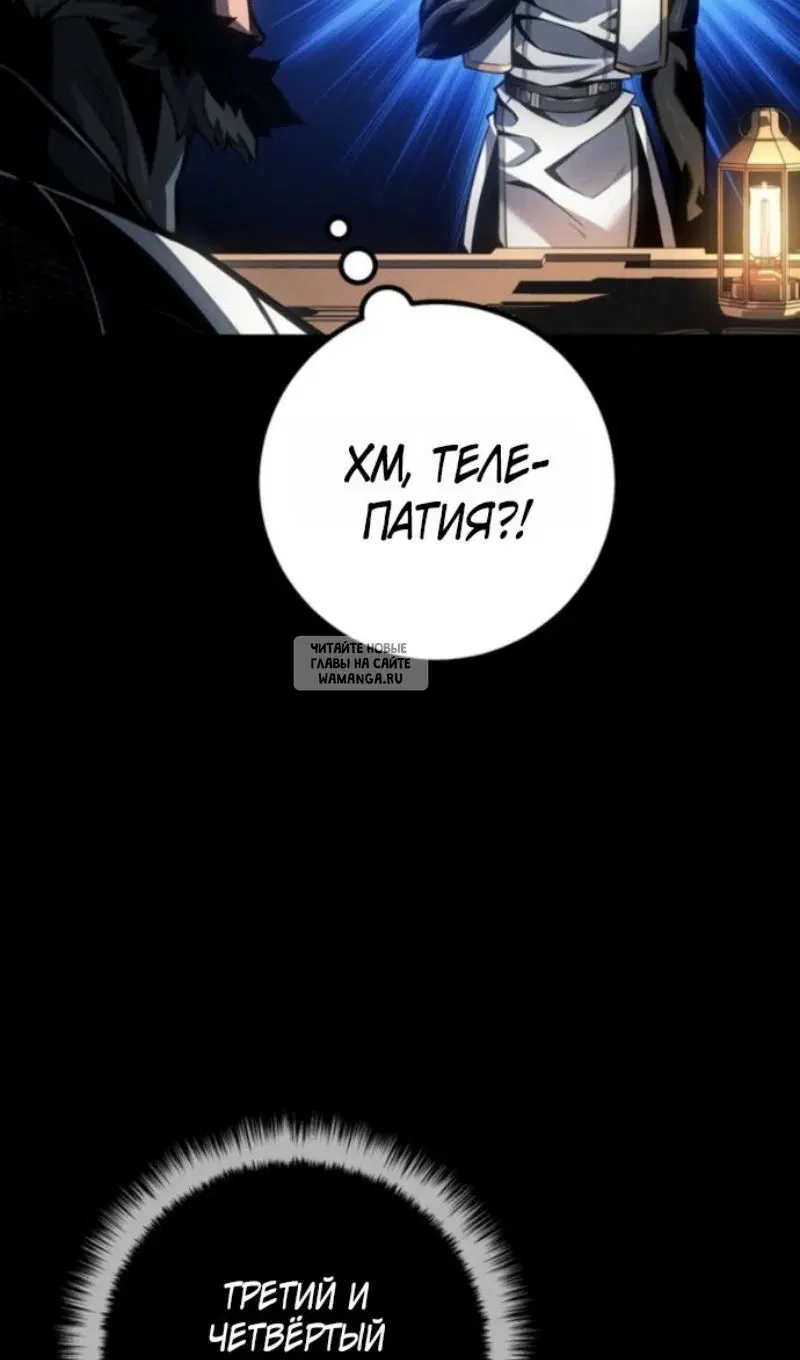 Page 102.000