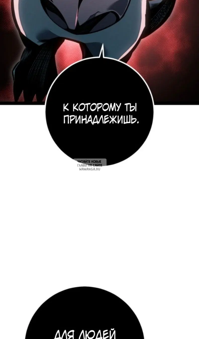 Page 102.000