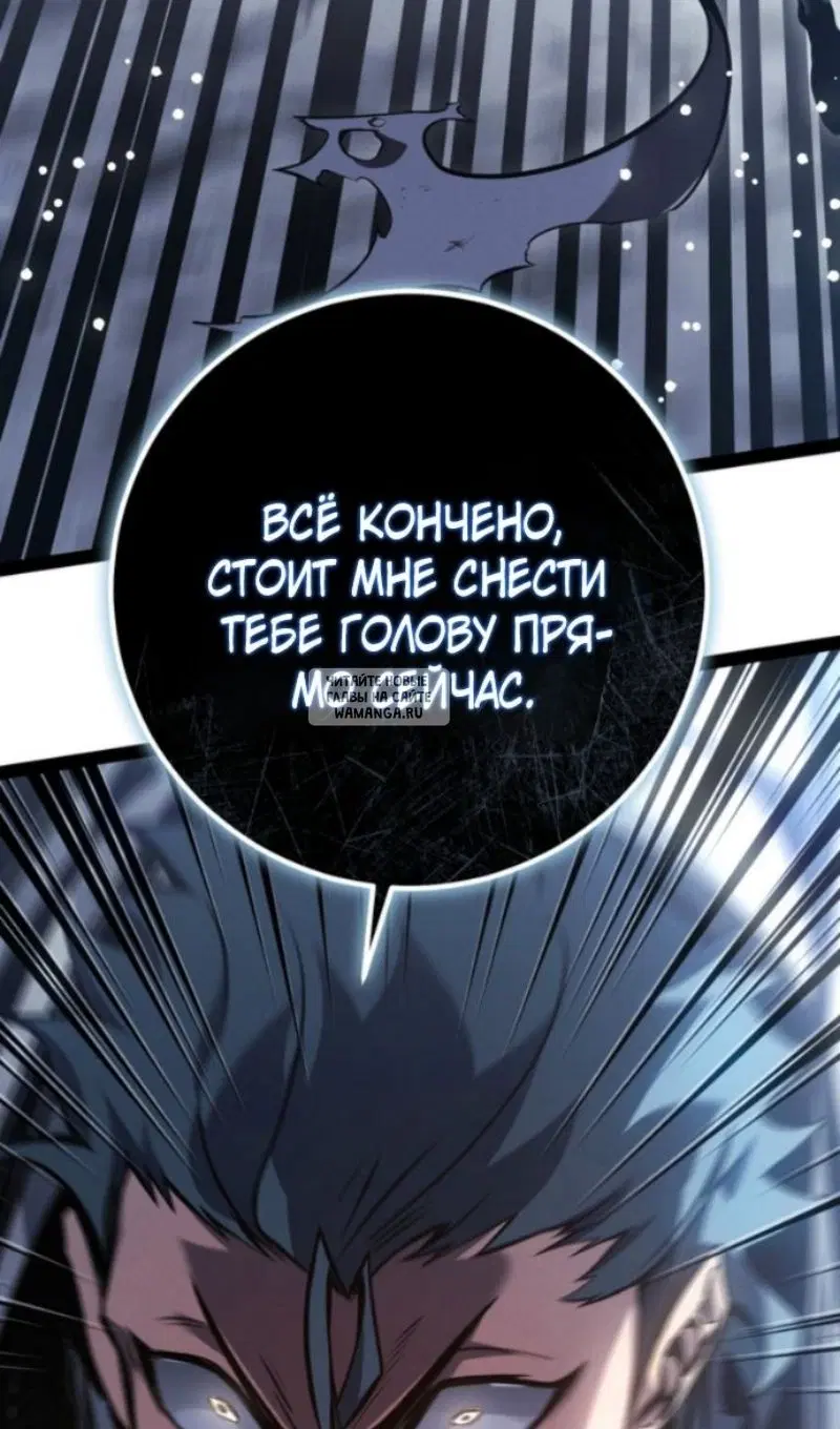 Page 102.000