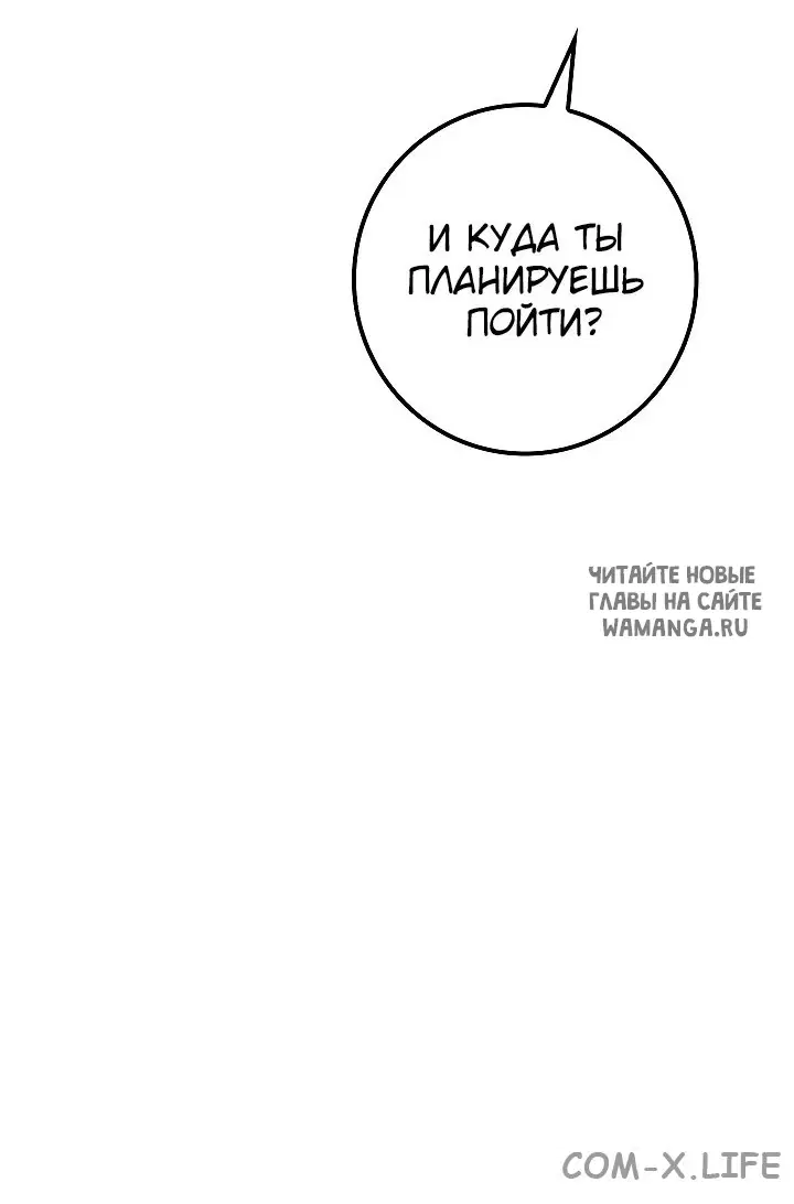 Page 103.000