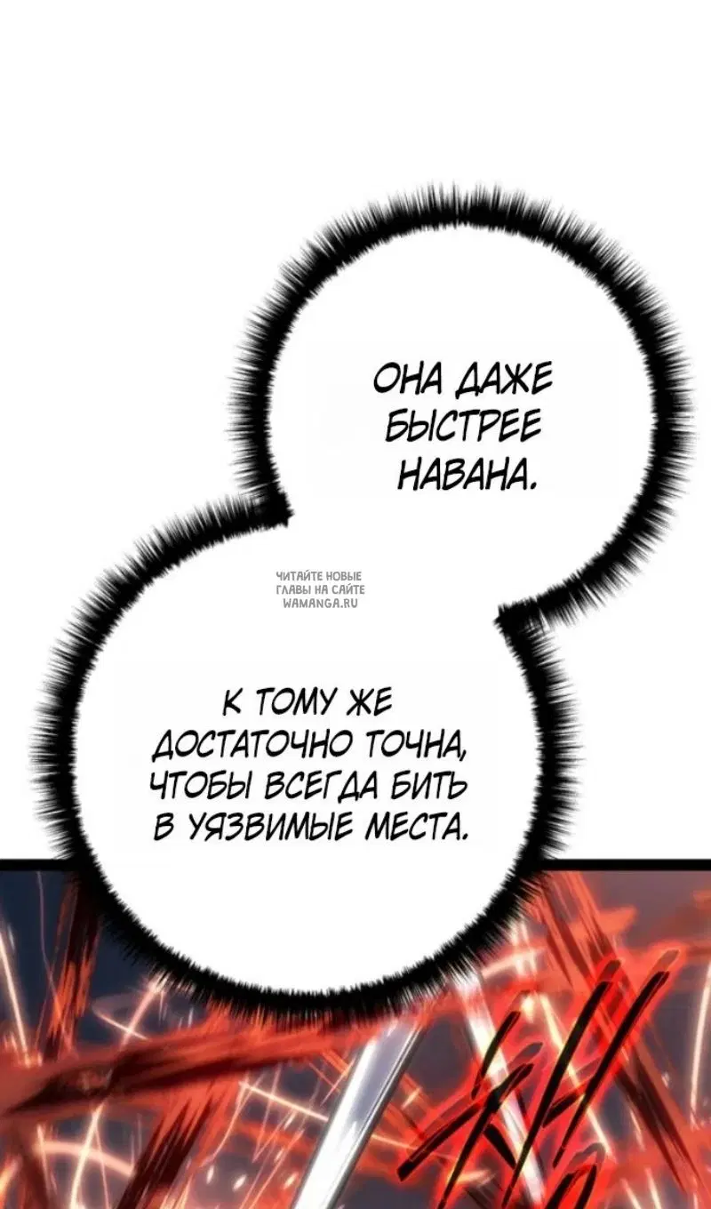 Page 103.000