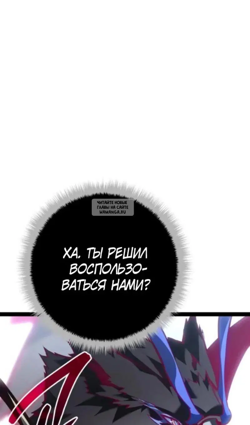 Page 103.000