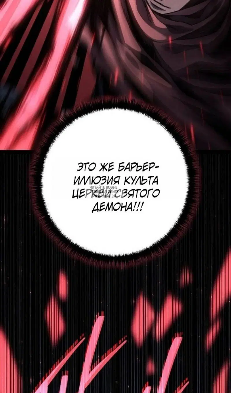Page 103.000
