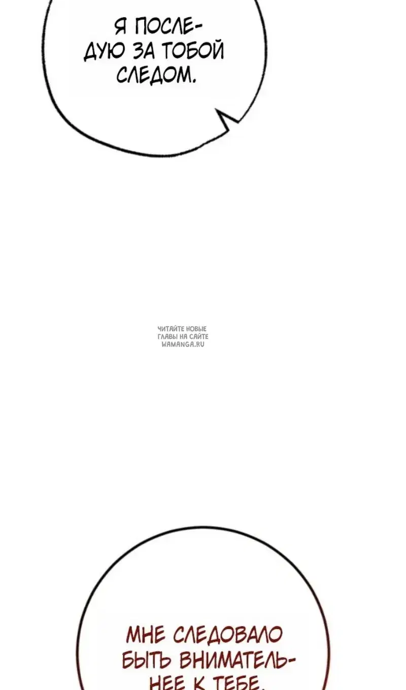 Page 103.000