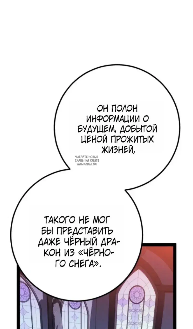 Page 103.000