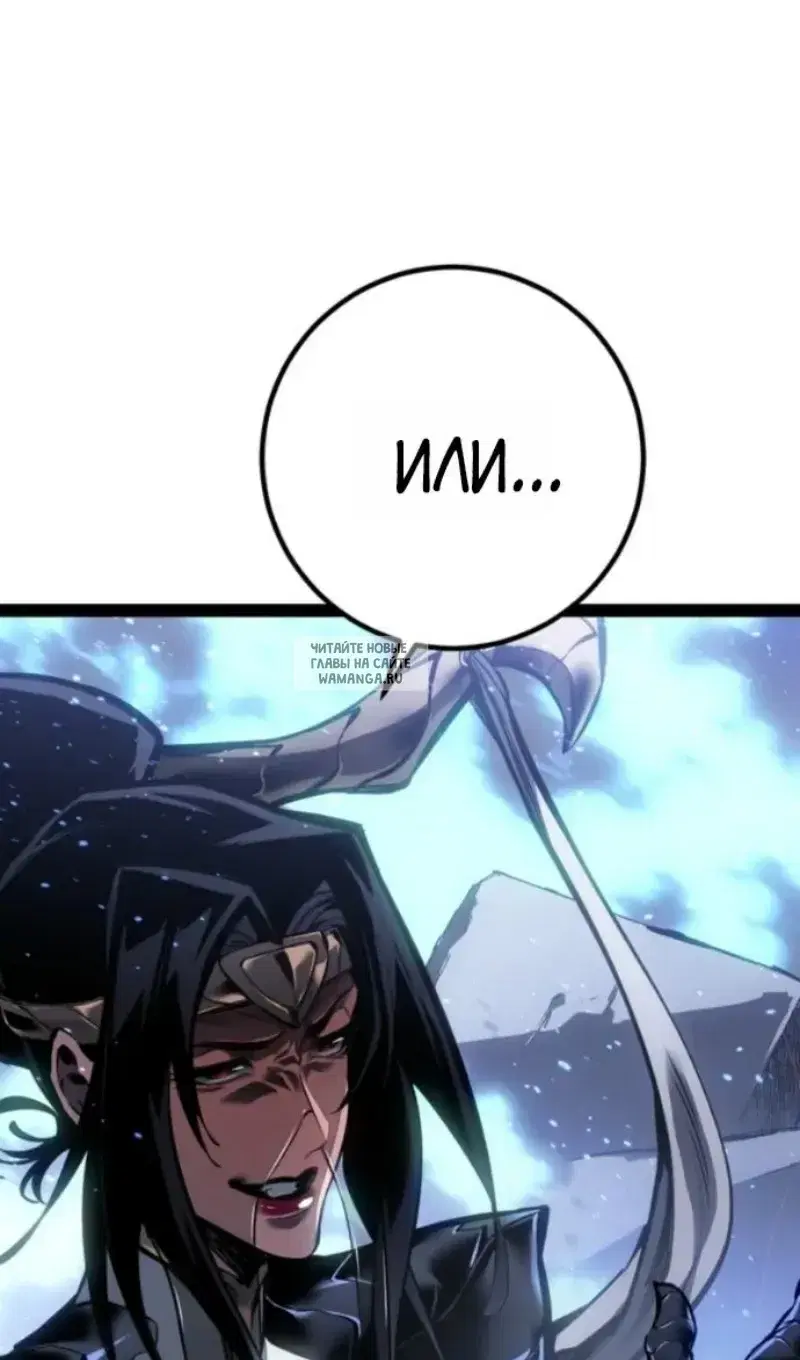 Page 103.000