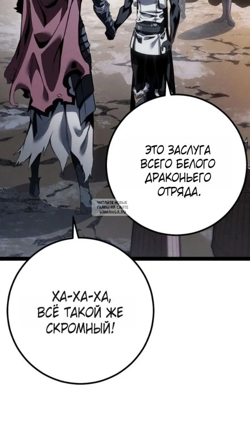 Page 103.000