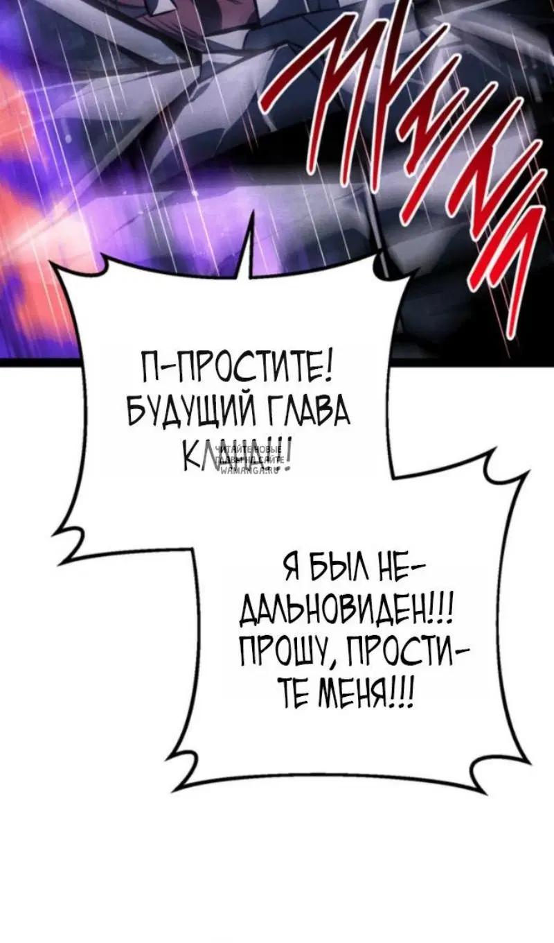 Page 103.000