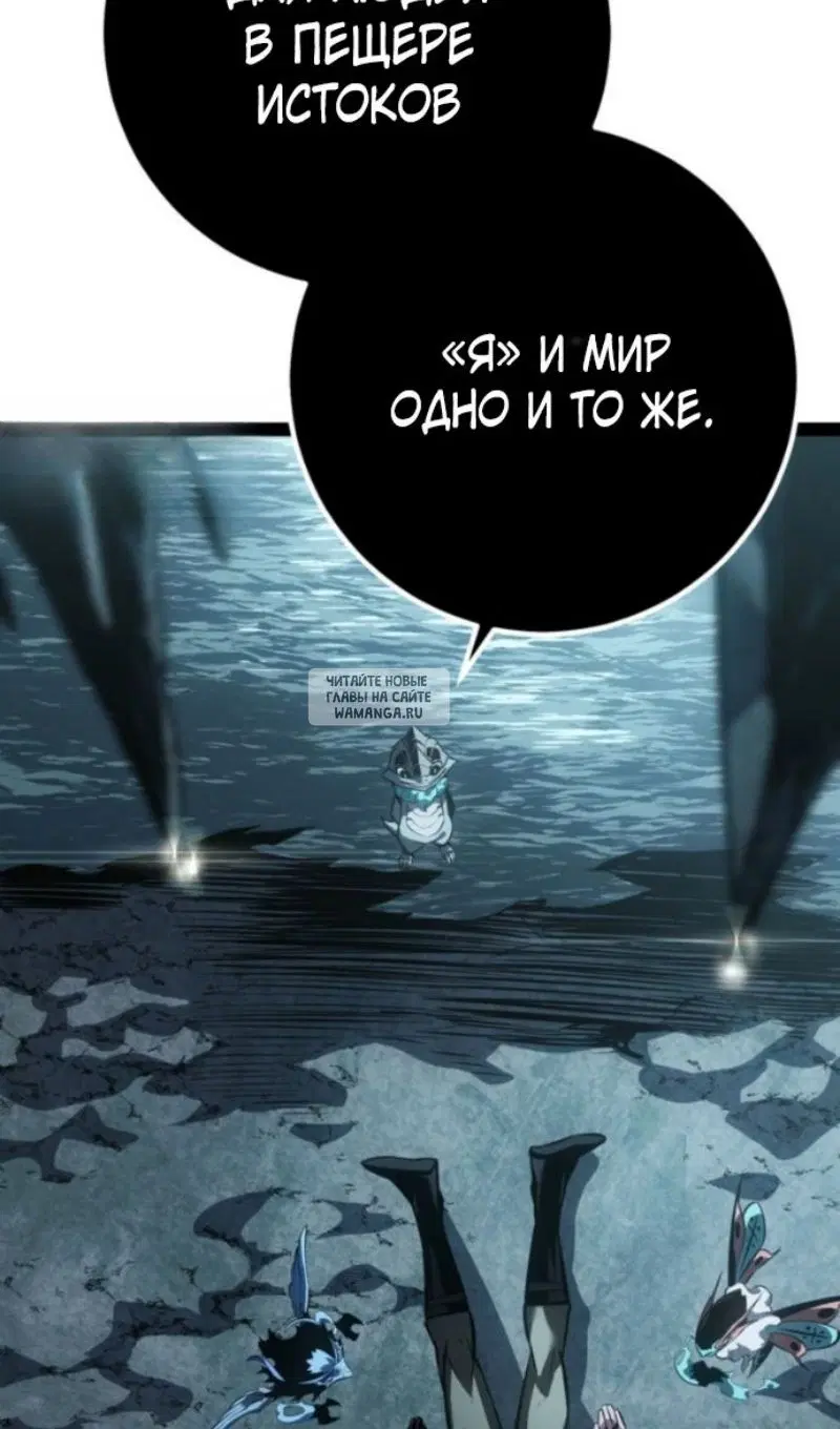 Page 103.000