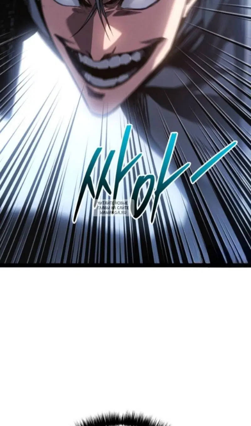Page 103.000