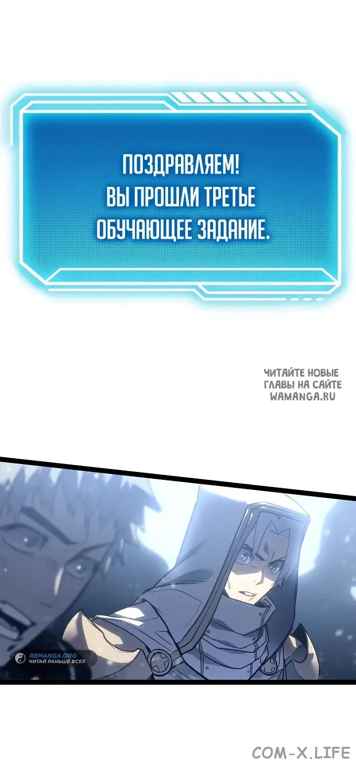 Page 104.000