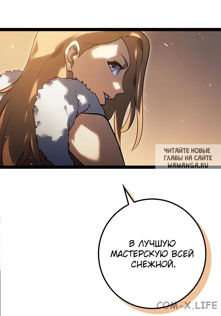 Page 104.000