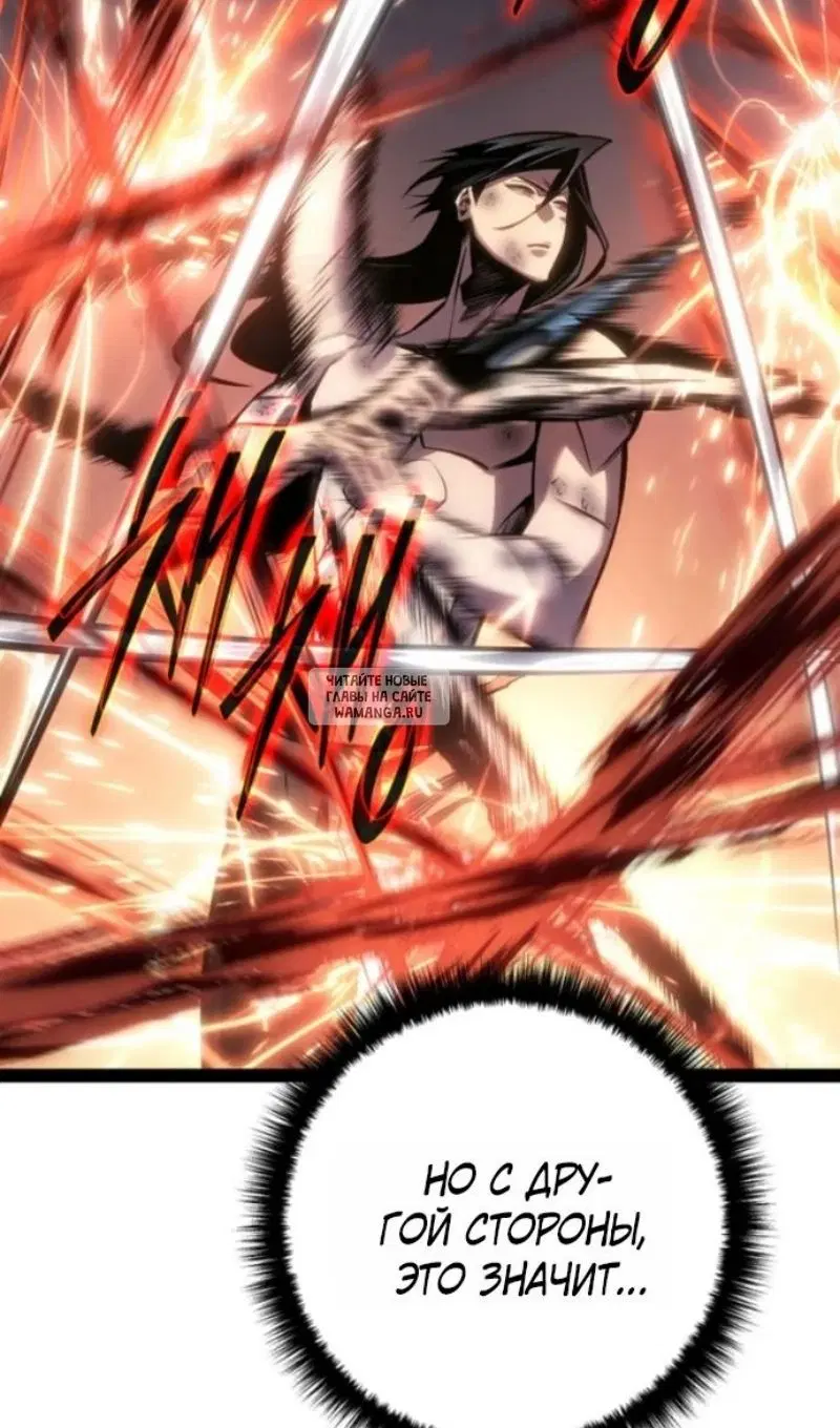 Page 104.000