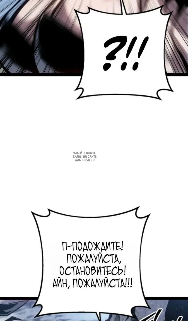Page 104.000