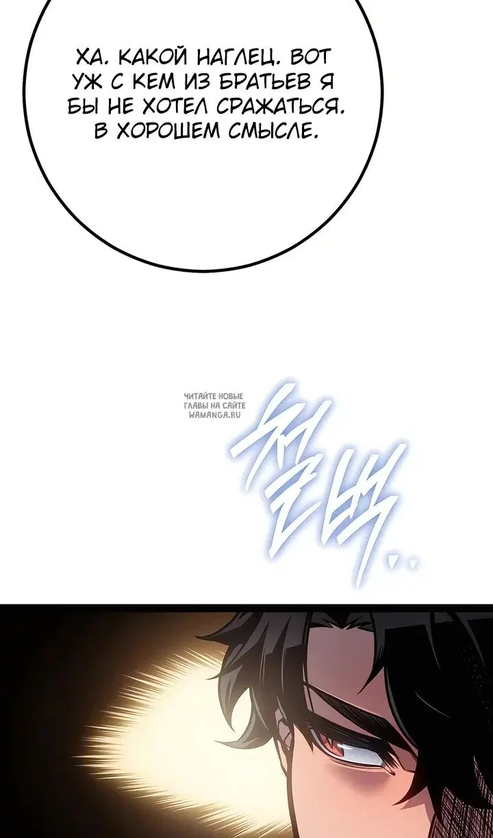 Page 104.000