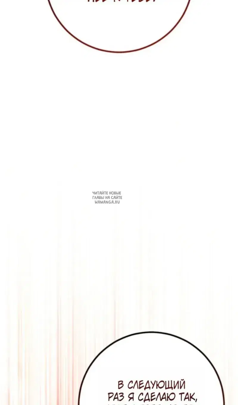 Page 104.000