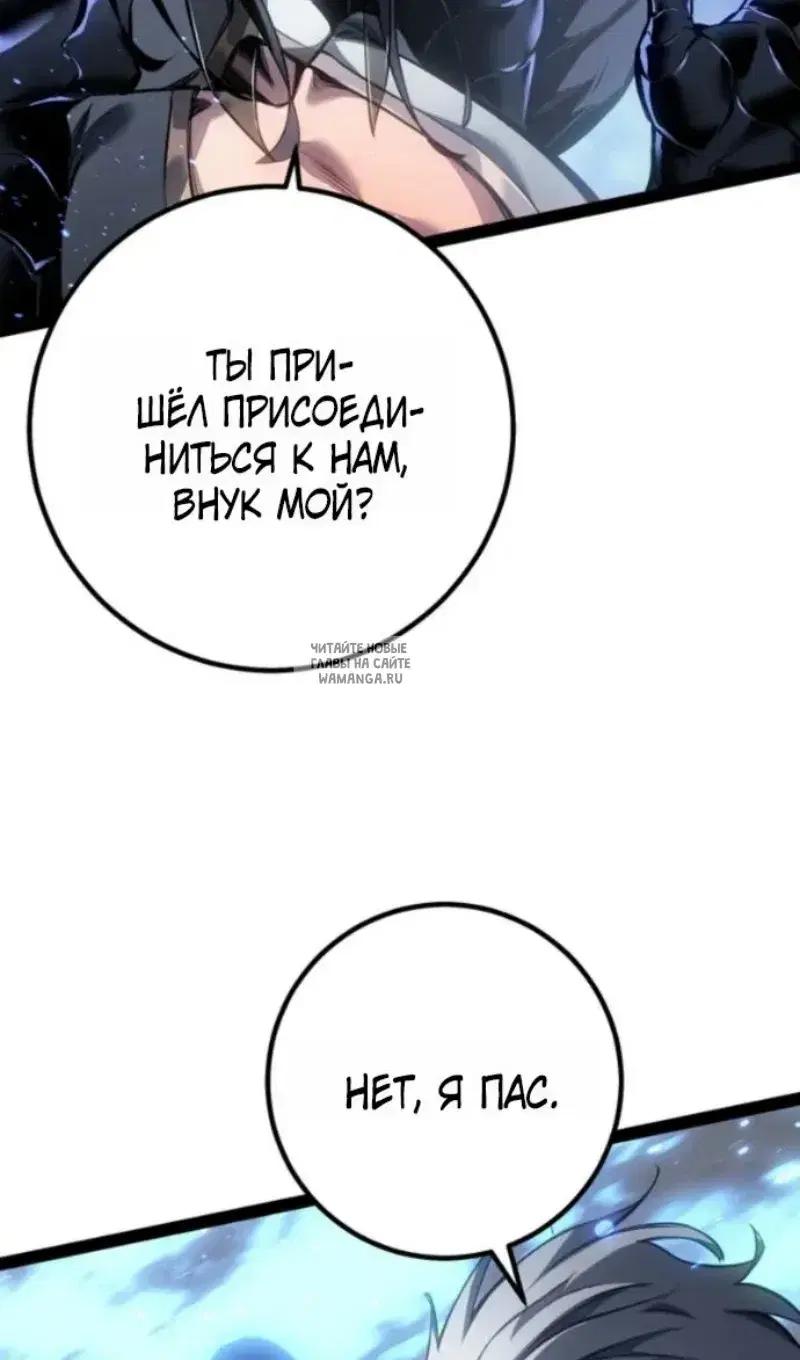 Page 104.000