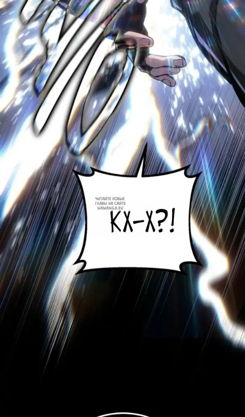 Page 104.000