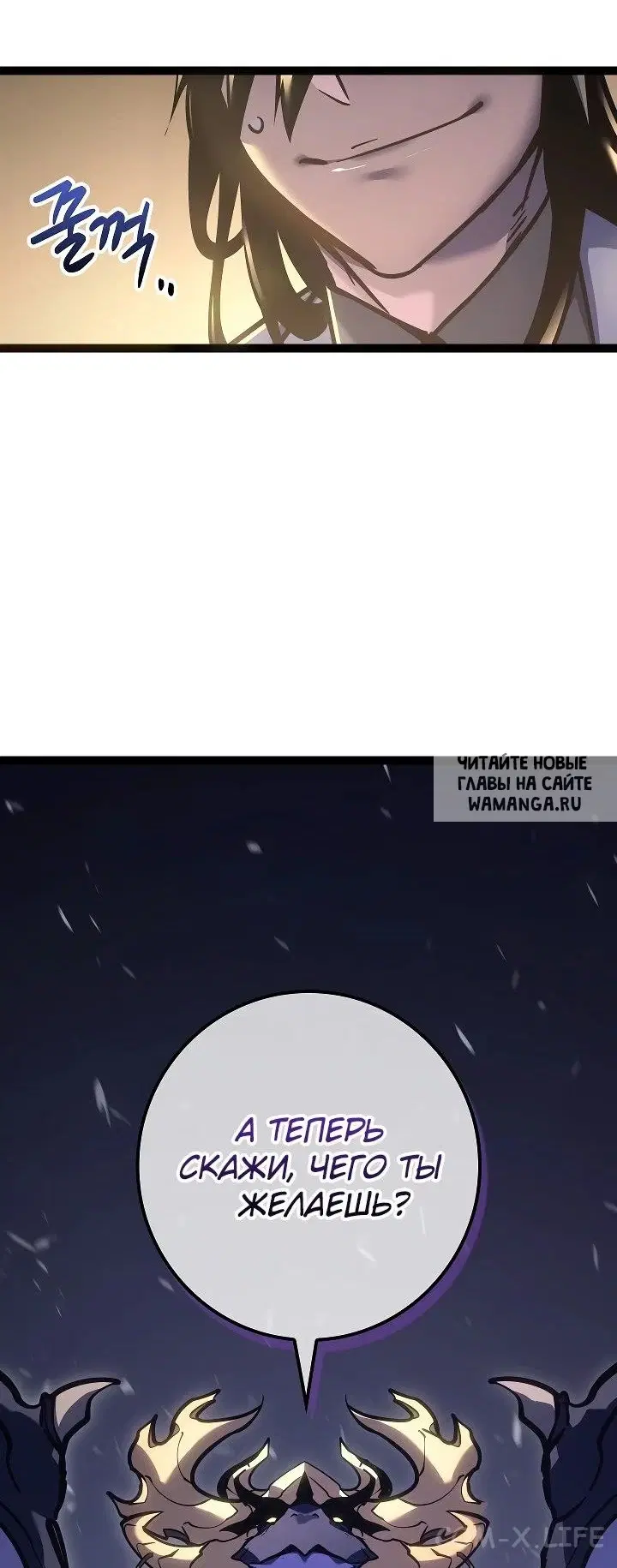 Page 104.000