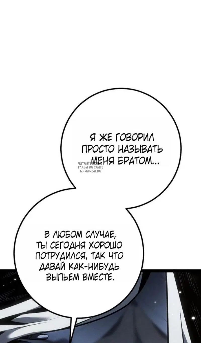 Page 104.000