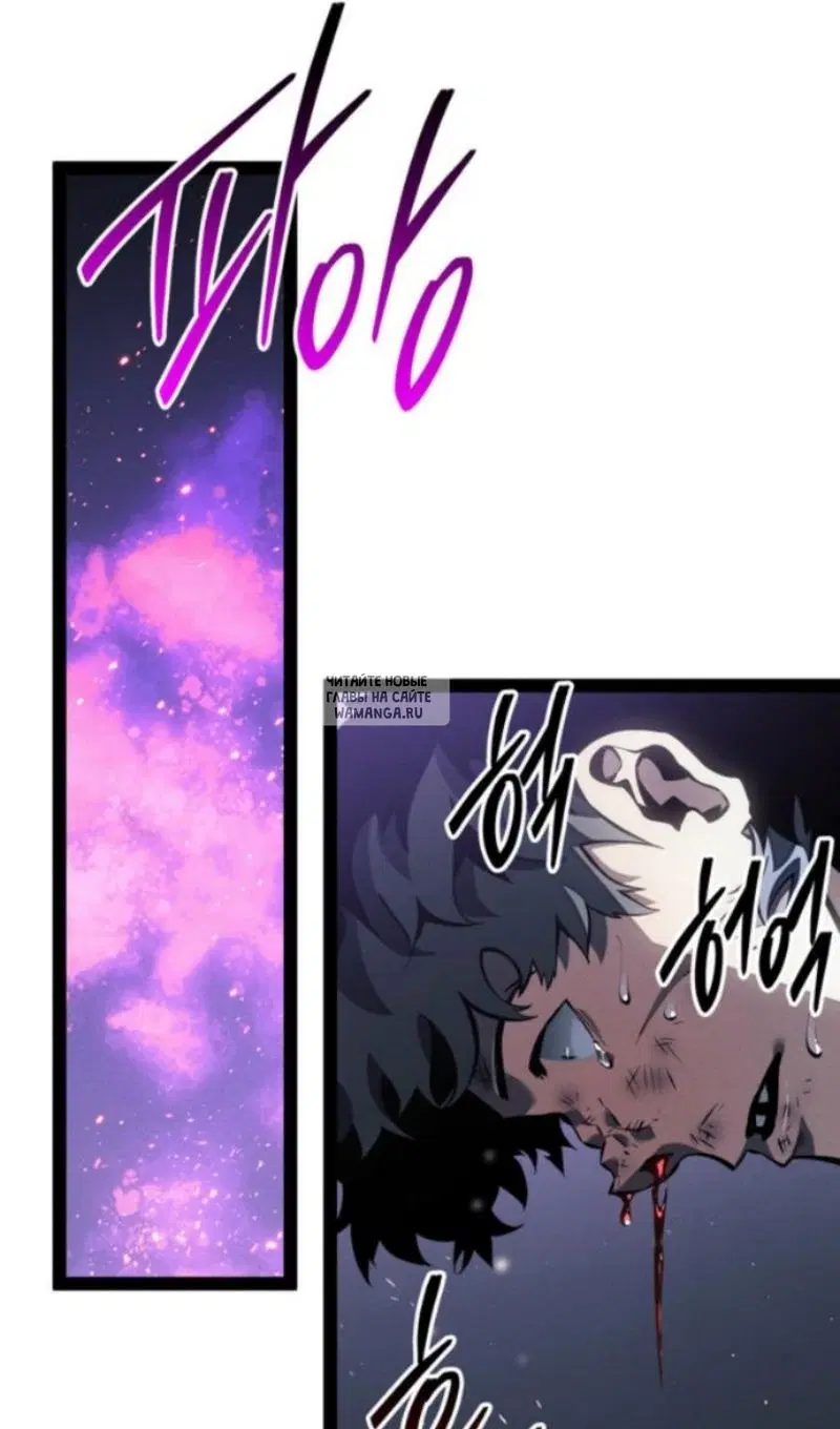 Page 104.000