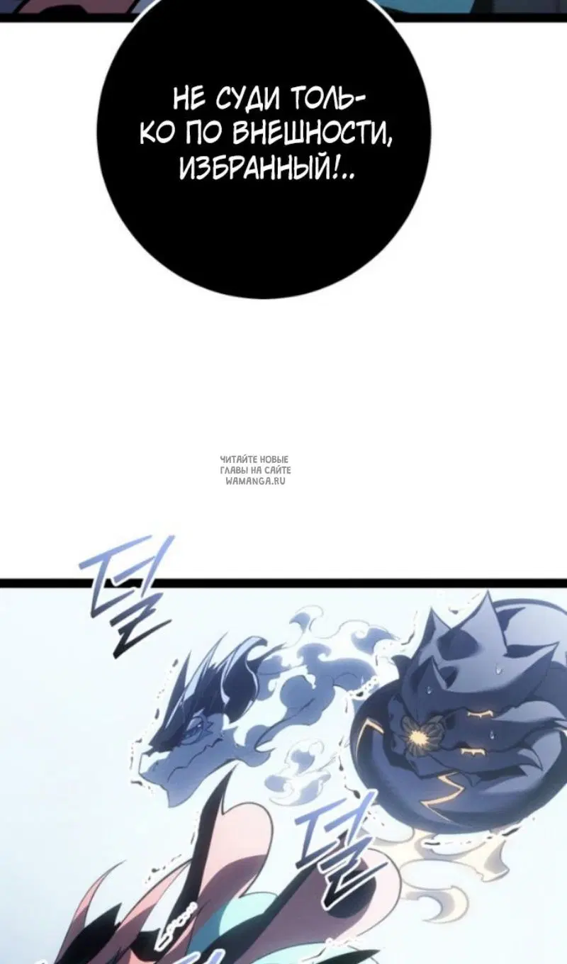 Page 104.000