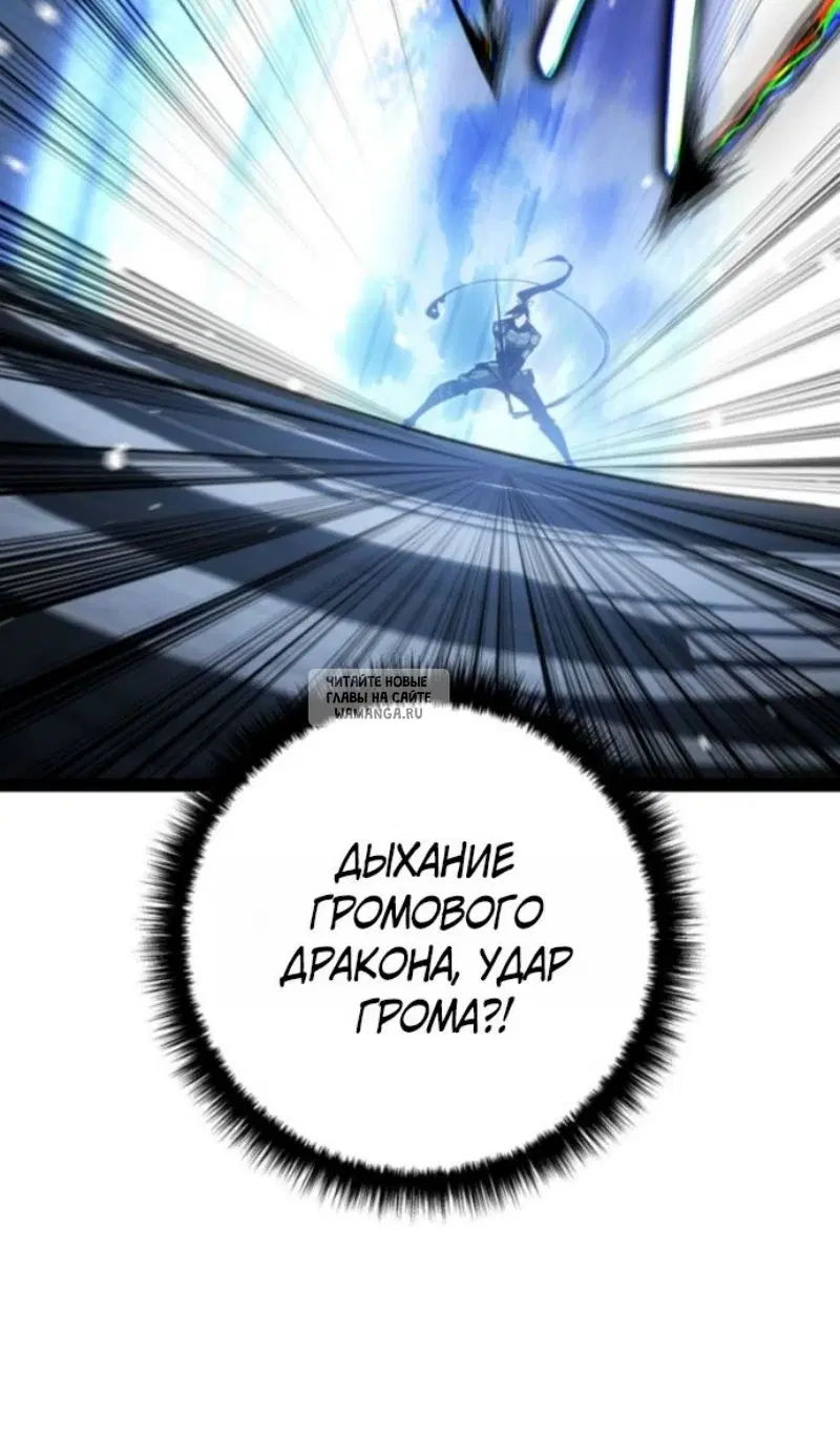 Page 104.000