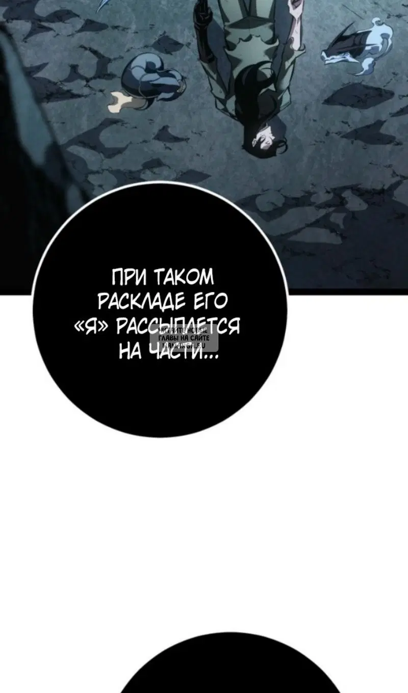 Page 104.000