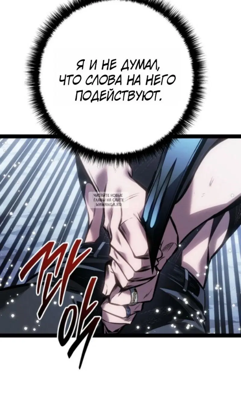 Page 104.000