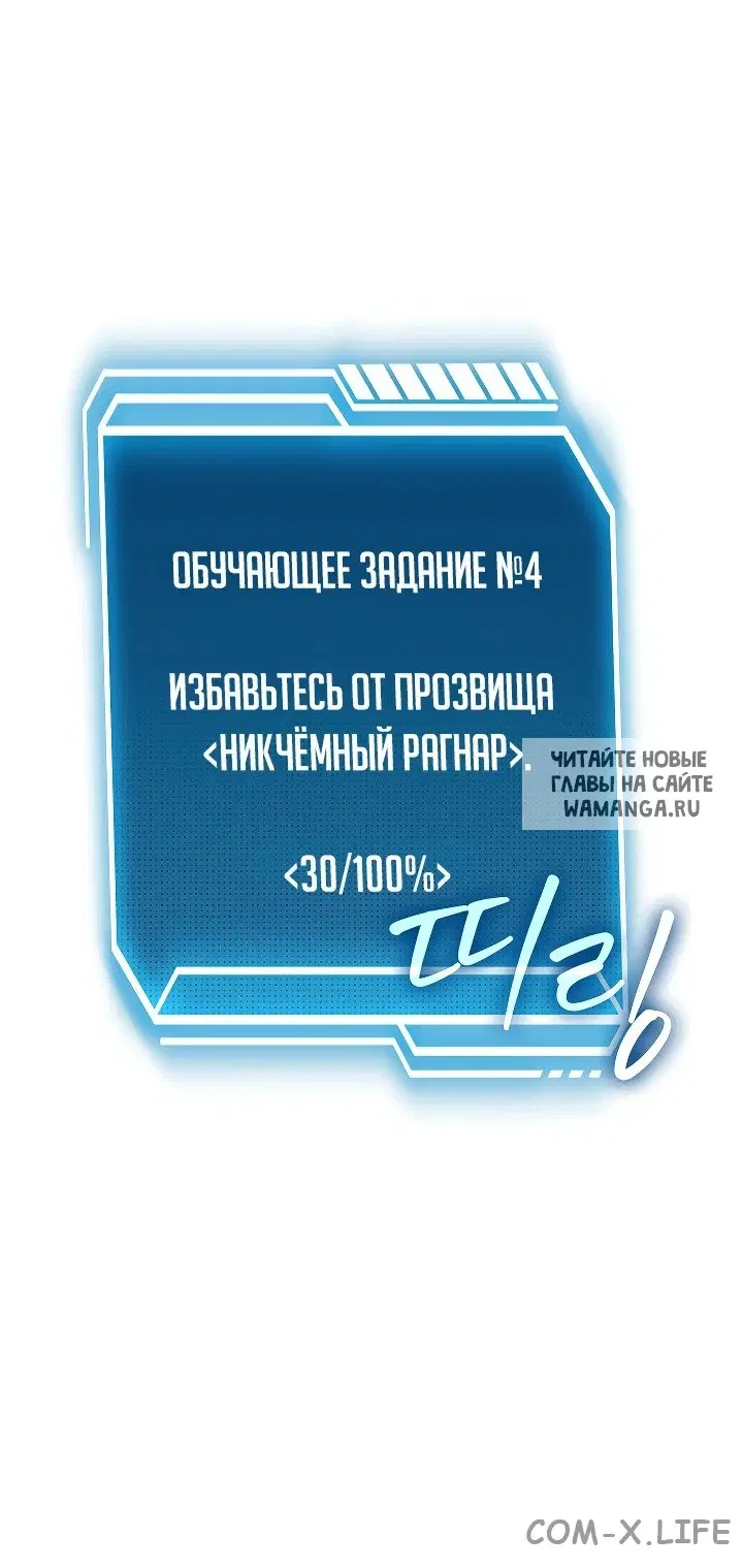 Page 105.000