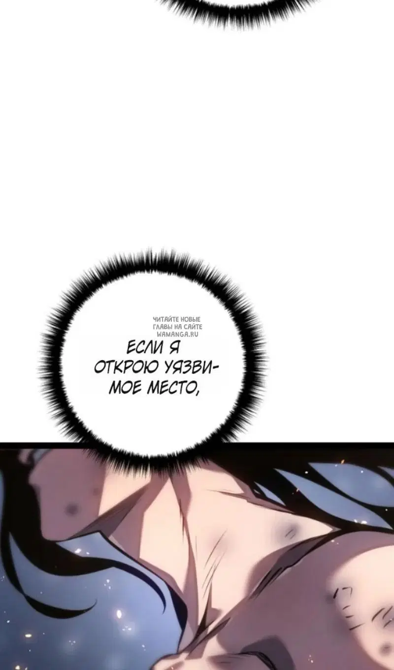 Page 105.000