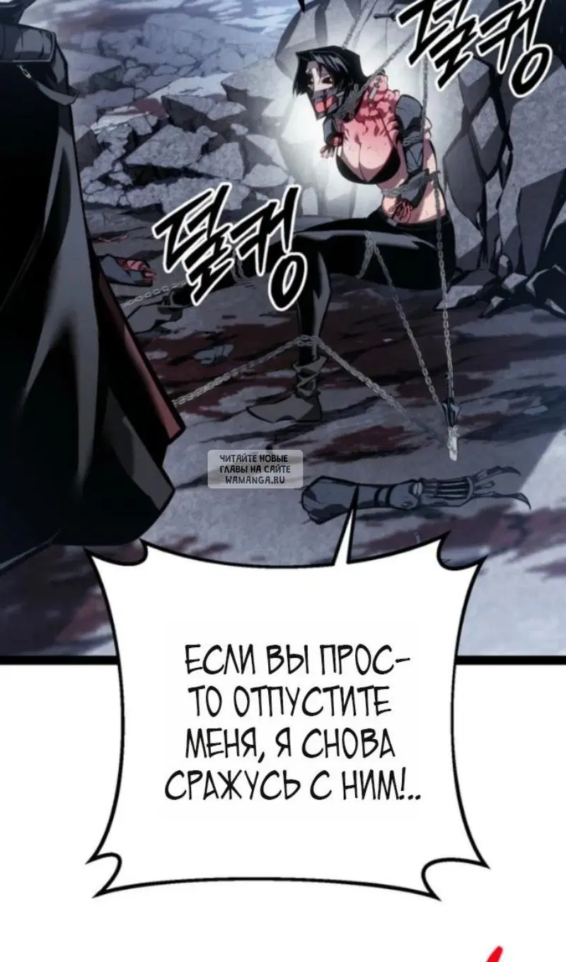 Page 105.000