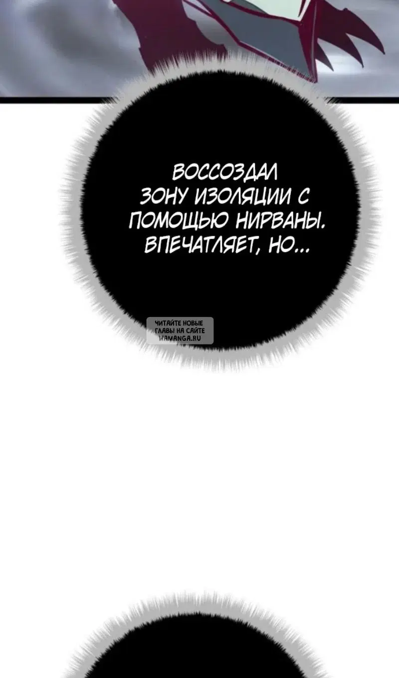 Page 105.000