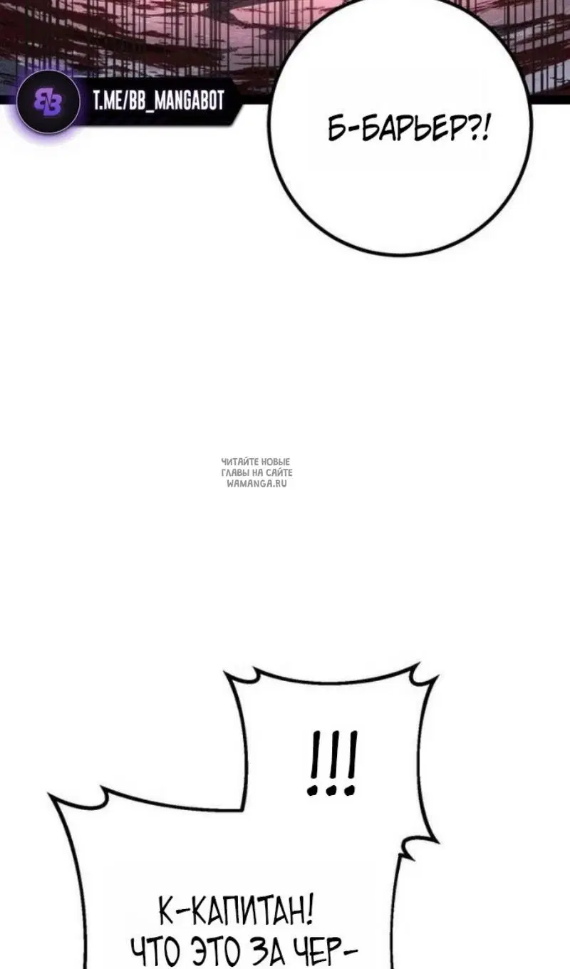 Page 105.000