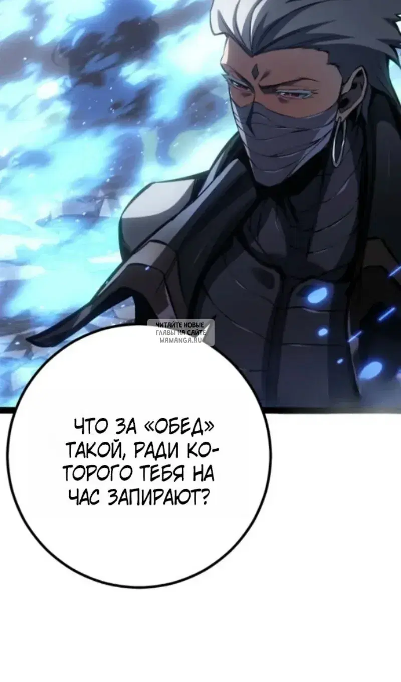 Page 105.000