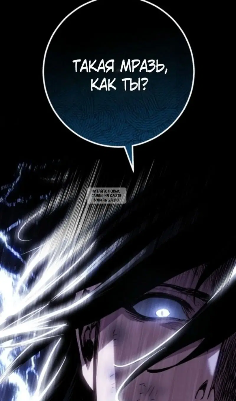 Page 105.000