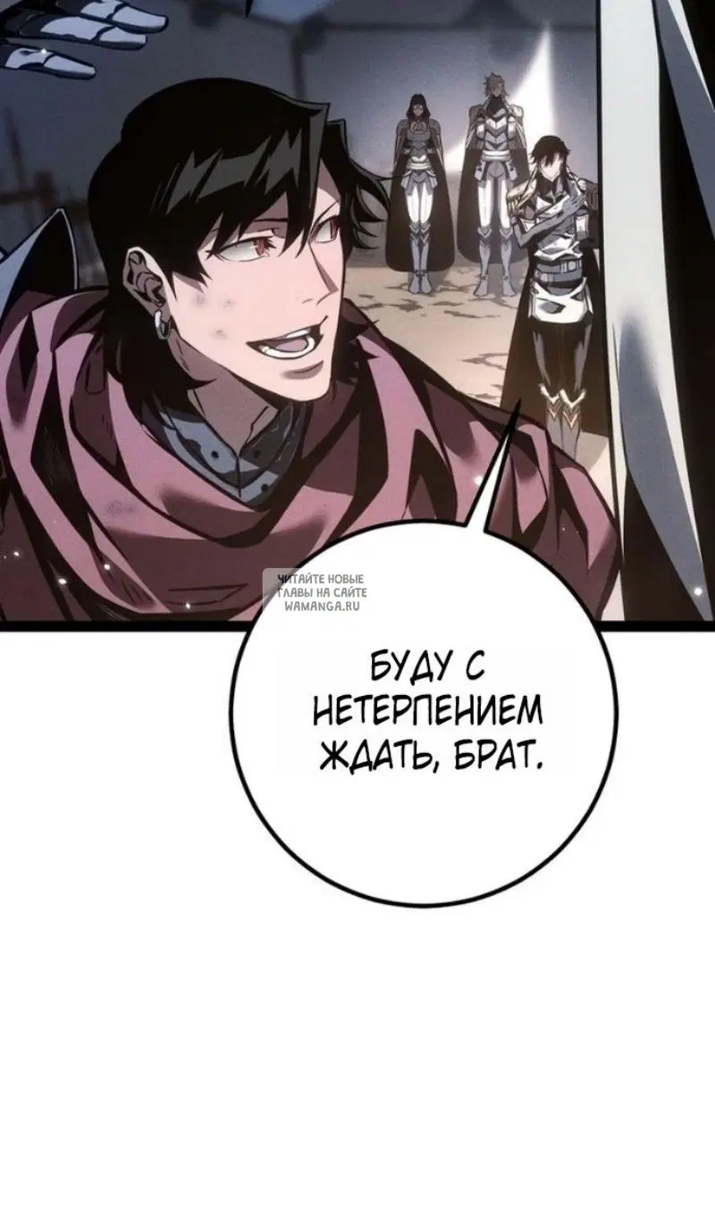 Page 105.000